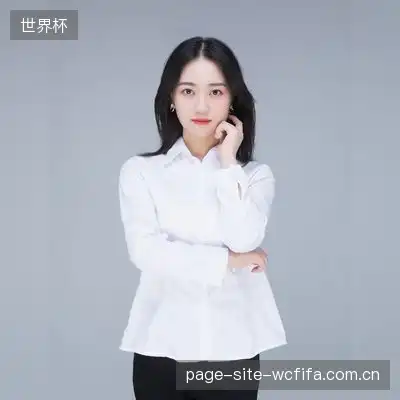 顾蕾楷